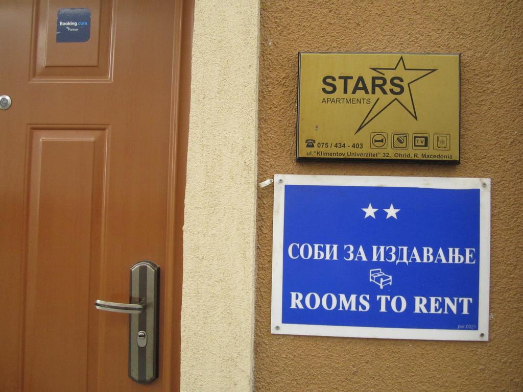 Apartments Stars Охрид Экстерьер фото